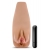 Маструбатор-вагина с вибрацией Soft   Wet Renata Realistic Tan Masturbator - Blush Novelties - в Норильске купить с доставкой