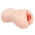 Мастурбатор-вагина с вибрацией Jenny Onahole edition 005 - KOKOS - в Норильске купить с доставкой
