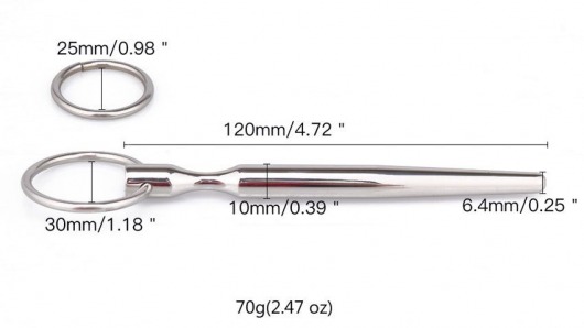 Металлический уретральный конусовидный плаг - Notabu - купить с доставкой в Норильске