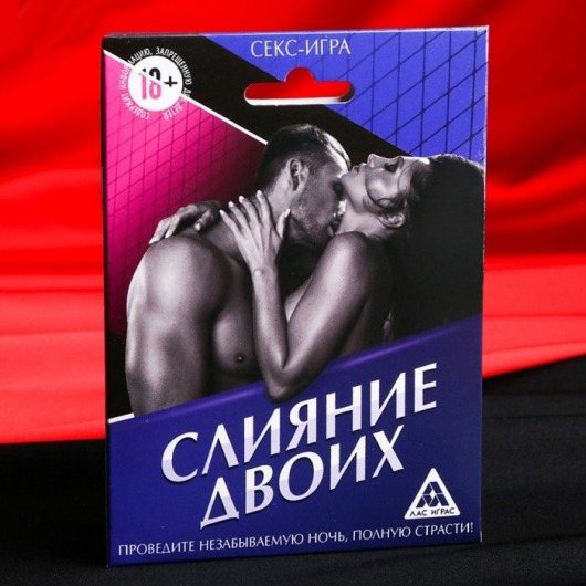 Эротическая игра  Слияние двоих - Сима-Ленд - купить с доставкой в Норильске