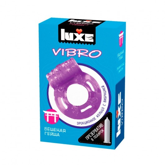 Фиолетовое эрекционное виброкольцо Luxe VIBRO  Бешеная гейша  + презерватив - Luxe - в Норильске купить с доставкой