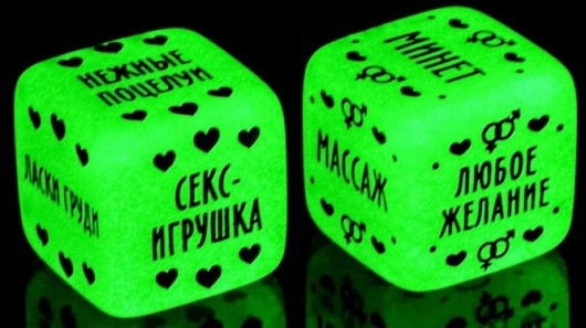Неоновые кубики  Наслаждение для двоих - Сима-Ленд - купить с доставкой в Норильске