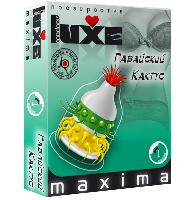 Презерватив LUXE Maxima  Гавайский Кактус  - 1 шт. - Luxe - купить с доставкой в Норильске