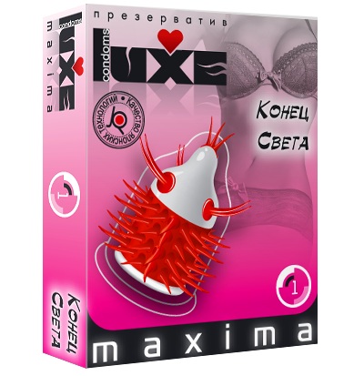 Презерватив LUXE Maxima  Конец света  - 1 шт. - Luxe - купить с доставкой в Норильске