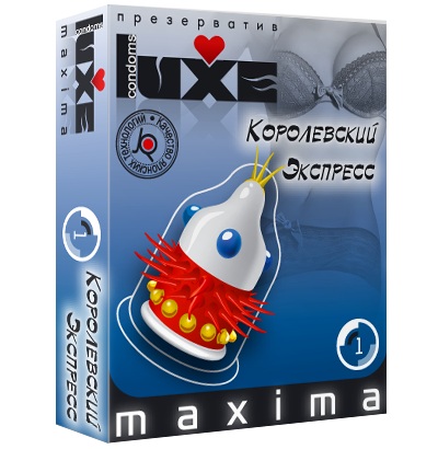 Презерватив LUXE Maxima  Королевский экспресс  - 1 шт. - Luxe - купить с доставкой в Норильске