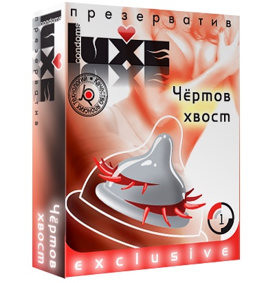 Презерватив LUXE  Exclusive  Чертов хвост  - 1 шт. - Luxe - купить с доставкой в Норильске