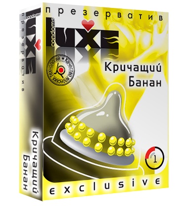 Презерватив LUXE  Exclusive  Кричащий банан  - 1 шт. - Luxe - купить с доставкой в Норильске
