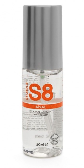 Анальная смазка на водной основе S8 Anal Lube - 50 мл. - Stimul8 - купить с доставкой в Норильске