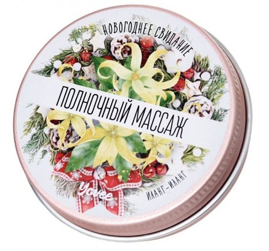 Массажная свеча «Полночный массаж» с ароматом иланг-иланга - 30 мл. - ToyFa - купить с доставкой в Норильске