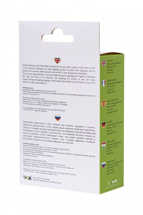 Зеленое виброкольцо на пенис A-Toys - A-toys - в Норильске купить с доставкой