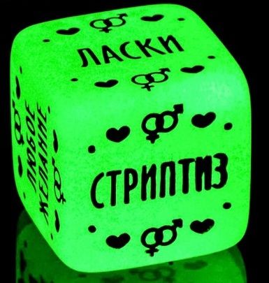 Неоновый кубик  Наслаждение для него - Сима-Ленд - купить с доставкой в Норильске