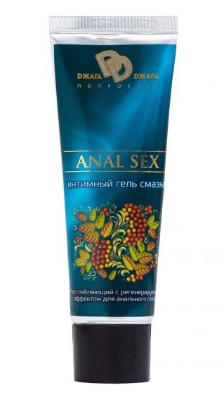 Анальная смазка на водной основе ANAL SEX - 30 мл. - БиоМед - купить с доставкой в Норильске