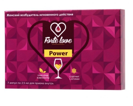 Женский возбудитель мгновенного действия Forte Love Power - 7 ампул (2,5 мл.) - Капиталпродукт - купить с доставкой в Норильске