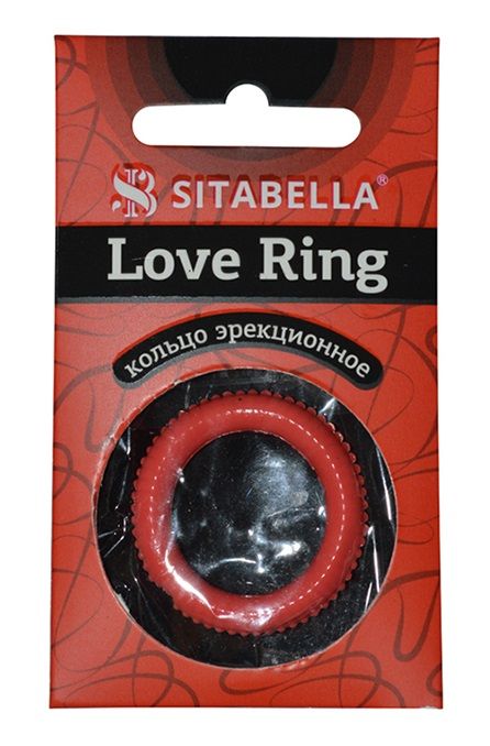 Эрекционное кольцо из киберкожи с пупырышками - Sitabella - в Норильске купить с доставкой