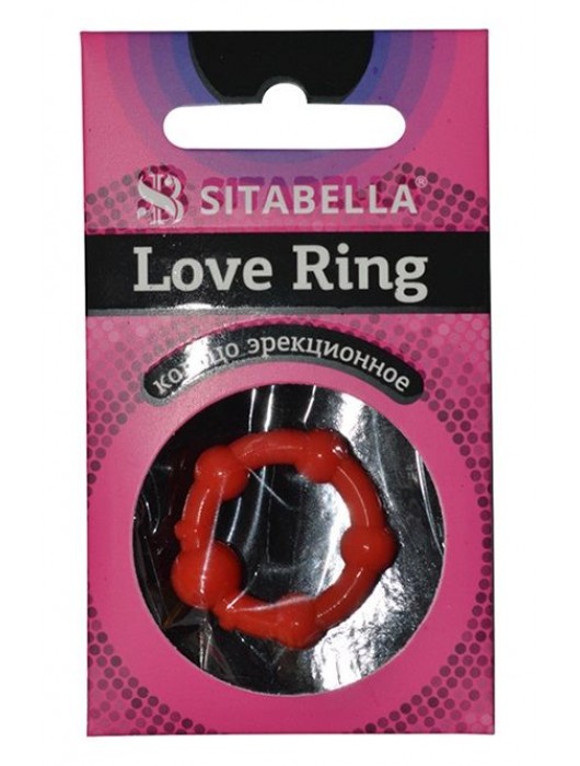 Эрекционное кольцо из киберкожи со стимулирующими бусинами - Sitabella - в Норильске купить с доставкой