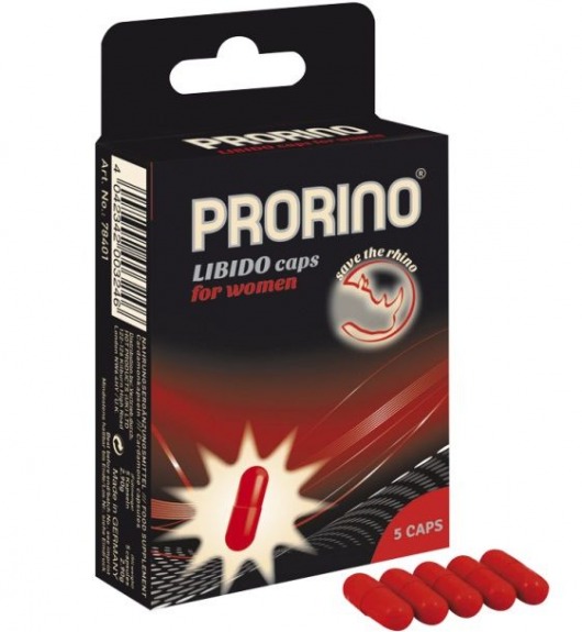 БАД для женщин ero black line PRORINO Libido Caps - 5 капсул - Ero - купить с доставкой в Норильске