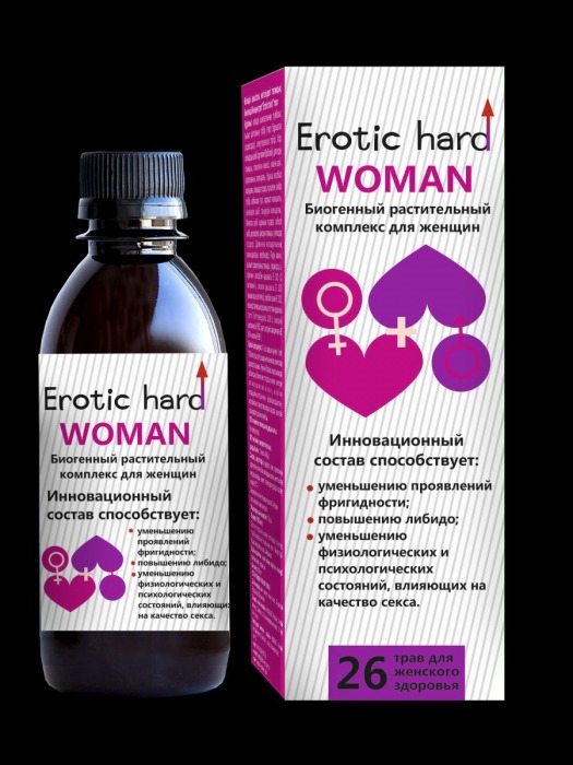 Женский биогенный концентрат для повышения либидо Erotic hard Woman - 250 мл. - Erotic Hard - купить с доставкой в Норильске