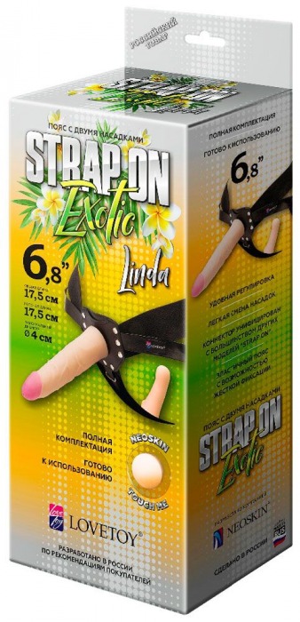 Пояс-трусики с 2 насадками Exotic-Linda - 17,5 см. - LOVETOY (А-Полимер) - купить с доставкой в Норильске