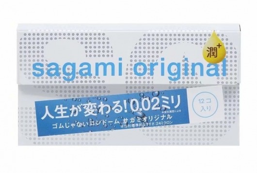 Ультратонкие презервативы Sagami Original 0.02 Extra Lub с увеличенным количеством смазки - 12 шт. - Sagami - купить с доставкой в Норильске