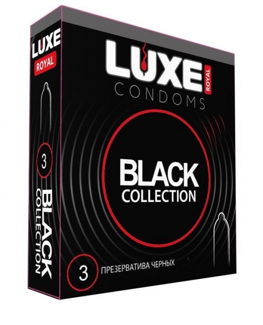 Черные презервативы LUXE Royal Black Collection - 3 шт. - Luxe - купить с доставкой в Норильске