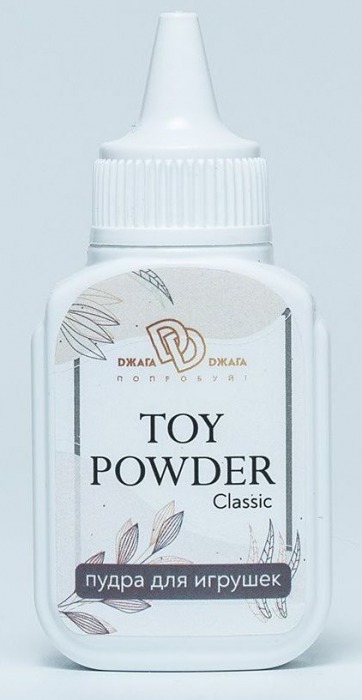 Пудра для игрушек TOY POWDER Classic - 15 гр. - БиоМед - в Норильске купить с доставкой