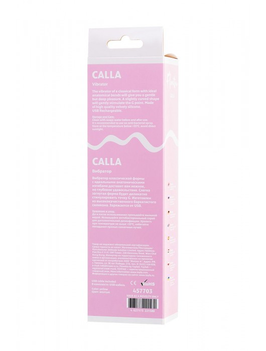Желтый вибратор Calla - 22 см. - ToyFa
