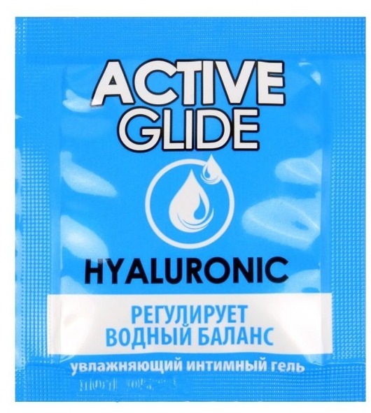 Лубрикант на водной основе Active Glide с гиалуроновой кислотой - 3 гр. - Биоритм - купить с доставкой в Норильске