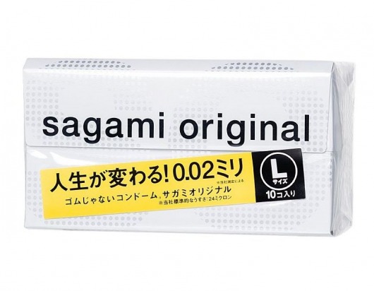 Презервативы Sagami Original 0.02 L-size увеличенного размера - 10 шт. - Sagami - купить с доставкой в Норильске