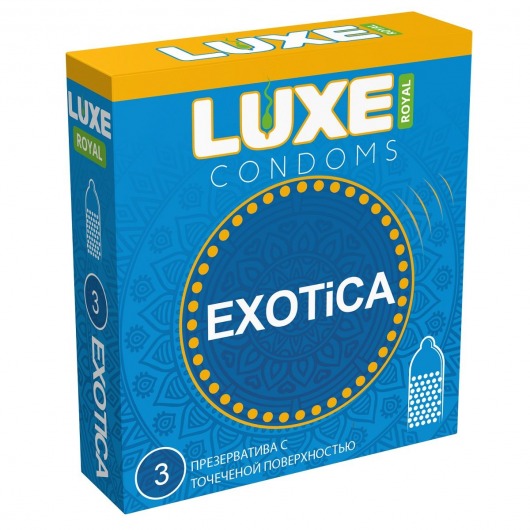 Текстурированные презервативы LUXE Royal Exotica - 3 шт. - Luxe - купить с доставкой в Норильске