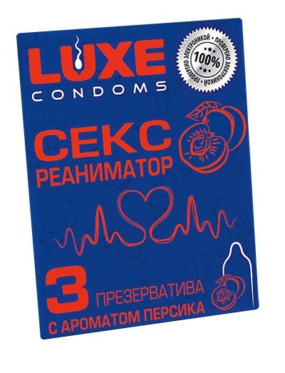 Презервативы с ароматом персика  Сексреаниматор  - 3 шт. - Luxe - купить с доставкой в Норильске