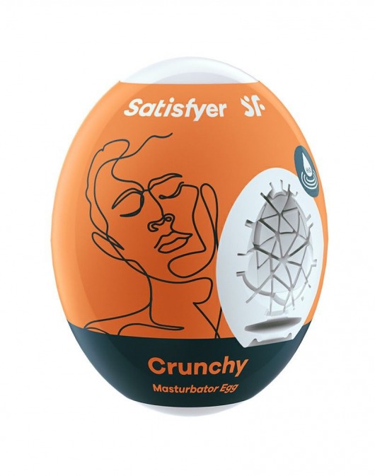 Мастурбатор-яйцо Satisfyer Crunchy Mini Masturbator - Satisfyer - в Норильске купить с доставкой