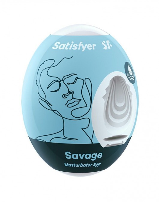 Мастурбатор-яйцо Satisfyer Savage Mini Masturbator - Satisfyer - в Норильске купить с доставкой