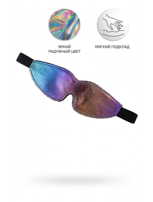 Радужная маска Anonymo - ToyFa - купить с доставкой в Норильске
