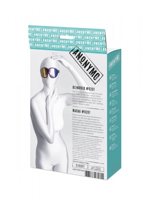Радужная маска Anonymo - ToyFa - купить с доставкой в Норильске