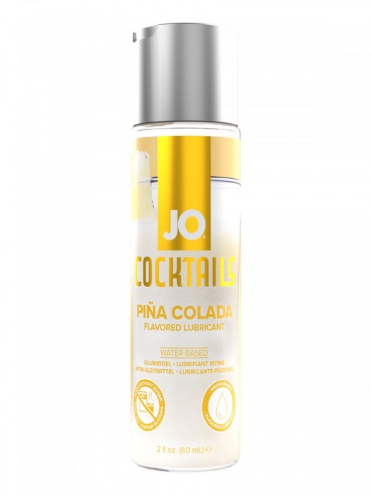 Вкусовой лубрикант на водной основе JO Cocktails Pina Colada - 60 мл. - System JO - купить с доставкой в Норильске