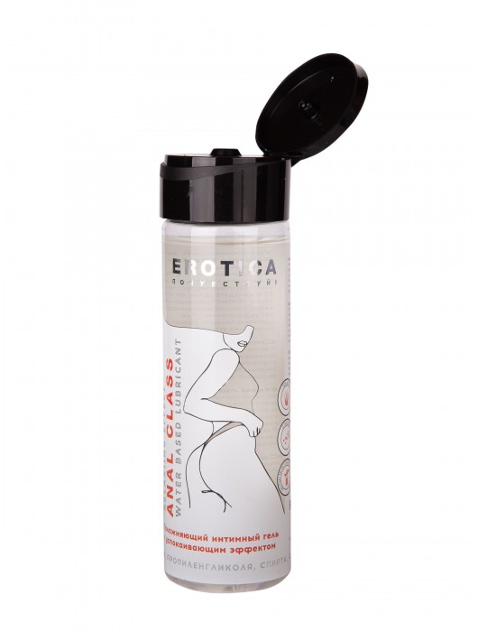 Анальный гель на водной основе Anal Class Relaxing Effect с успокаивающим эффектом - 200 мл. - Миагра - купить с доставкой в Норильске