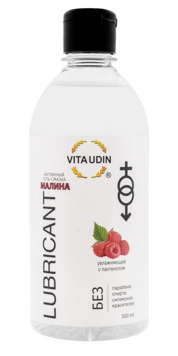 Интимный гель-смазка на водной основе VITA UDIN с ароматом малины - 500 мл. - VITA UDIN - купить с доставкой в Норильске