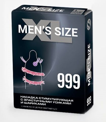 Стимулирующая насадка на пенис MEN SIZE 999 - Sitabella - в Норильске купить с доставкой