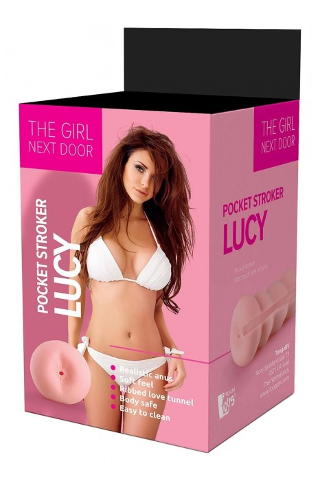 Телесный мастурбатор-анус Lucy - Dream Toys - в Норильске купить с доставкой