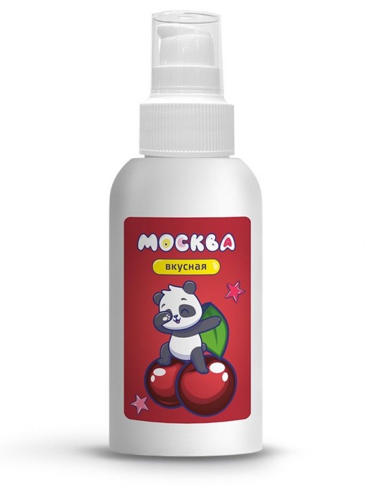 Универсальная смазка с ароматом вишни  Москва Вкусная  - 100 мл. - Москва - купить с доставкой в Норильске