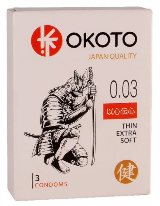 Тонкие презервативы OKOTO Thin Extra Soft - 3 шт. - Sitabella - купить с доставкой в Норильске