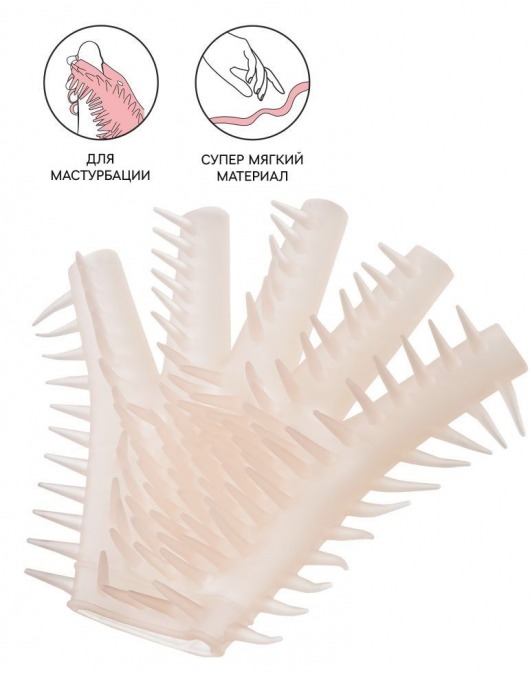 Телесная перчатка-мастубратор для чувственного массажа - Штучки-дрючки - в Норильске купить с доставкой