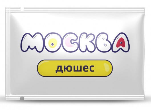 Универсальная смазка с ароматом дюшеса  Москва Вкусная  - 10 мл. - Москва - купить с доставкой в Норильске