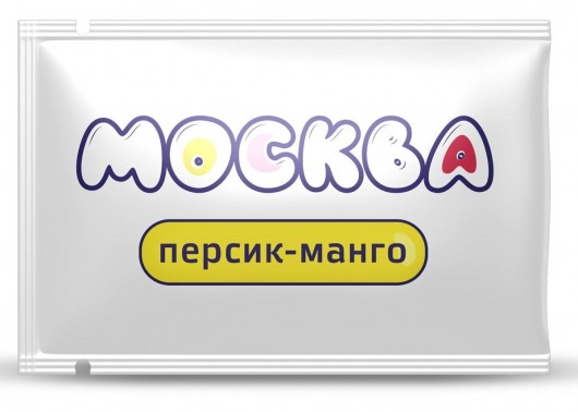 Универсальная смазка с ароматом персика и манго  Москва Вкусная  - 10 мл. - Москва - купить с доставкой в Норильске