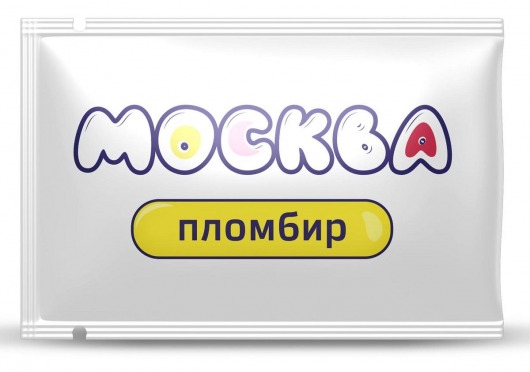 Универсальная смазка с ароматом пломбира  Москва Вкусная  - 10 мл. - Москва - купить с доставкой в Норильске