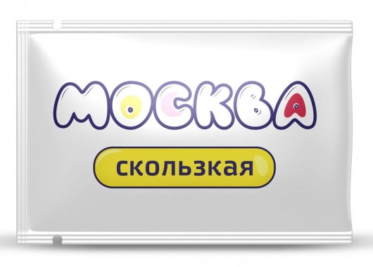 Гибридная смазка  Москва Скользкая  - 10 мл. - Москва - купить с доставкой в Норильске