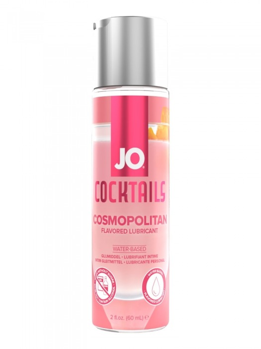 Вкусовой лубрикант на водной основе JO Cocktails Cosmopolitan - 60 мл. - System JO - купить с доставкой в Норильске