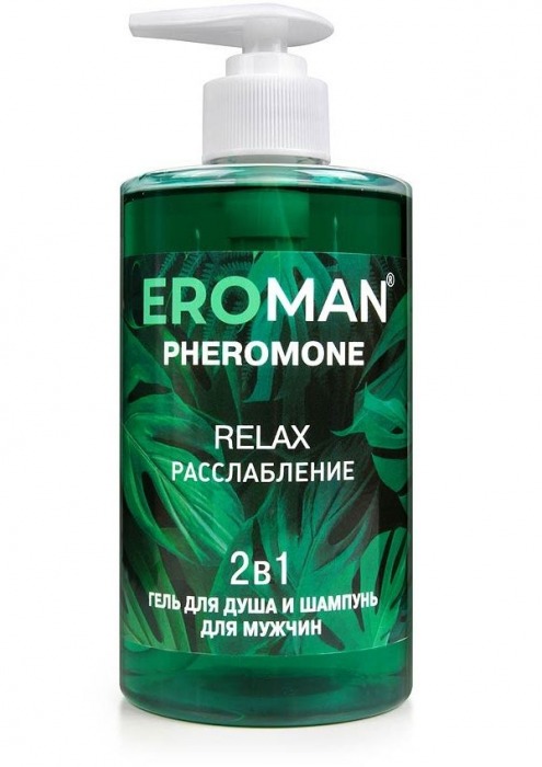 Мужской гель для душа и шампунь RELAX - 430 мл. -  - Магазин феромонов в Норильске
