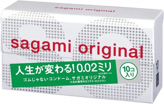 Ультратонкие презервативы Sagami Original 0.02 - 10 шт. - Sagami - купить с доставкой в Норильске