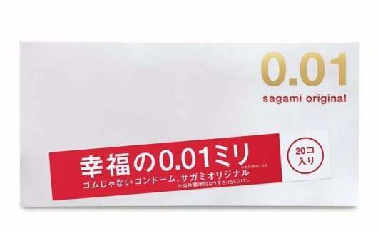 Ультратонкие презервативы Sagami Original 0.01 - 20 шт. - Sagami - купить с доставкой в Норильске